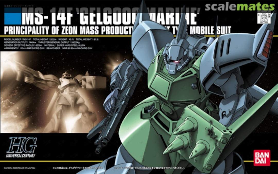 BANDAI Hguc 016 Gundam Ms-14F Gelgoog Marine 1/144 Scale Kit