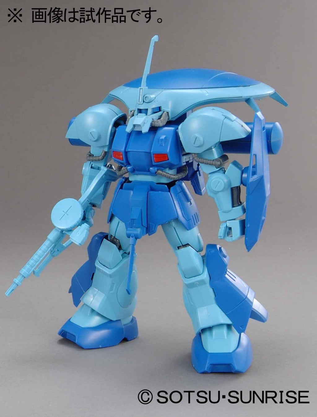 HGUC 1/144 Bandai Spirits Isaac (MS ZZ Gundam)