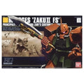 HGUC 1/144 Bandai Spirits MS-06Fs Zaku II FS Type (Garma Zabi Exclusive)