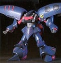 BANDAI Hguc 011 Gundam Amx-004-2 Qubeley Mk-Ii 1/144 Scale Kit