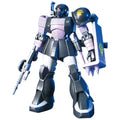 BANDAI Hguc 068 Gundam Ms-05B Zaku I 1/144 Scale Kit