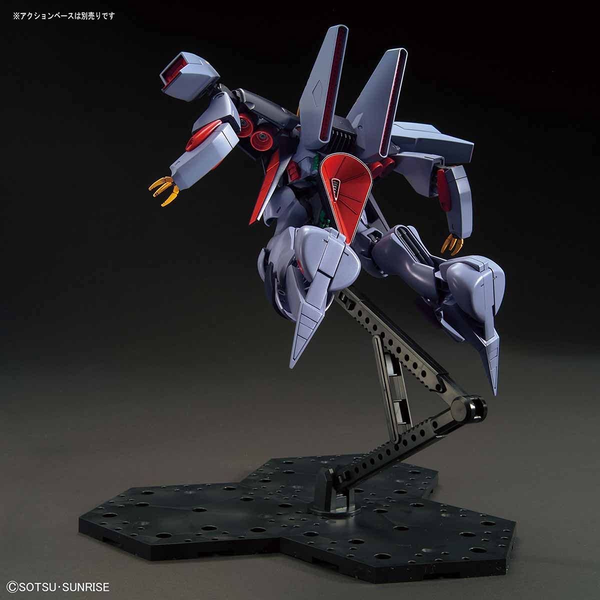 HGUC Bandai Spirits Z Gundam Byaran 1/144 Model