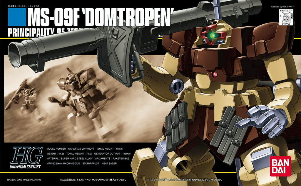BANDAI Hguc 027 Gundam Ms-09F Domtropen 1/144 Scale Kit