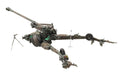Hobby Japan 1/35 FH-70 GSDF 155mm Grenade Gun Model