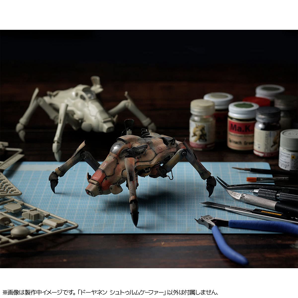 KAIYODO 1/35 Do-Yanen No.001 Sturm Kafer Plastic Model Kit Maschinen Krieger