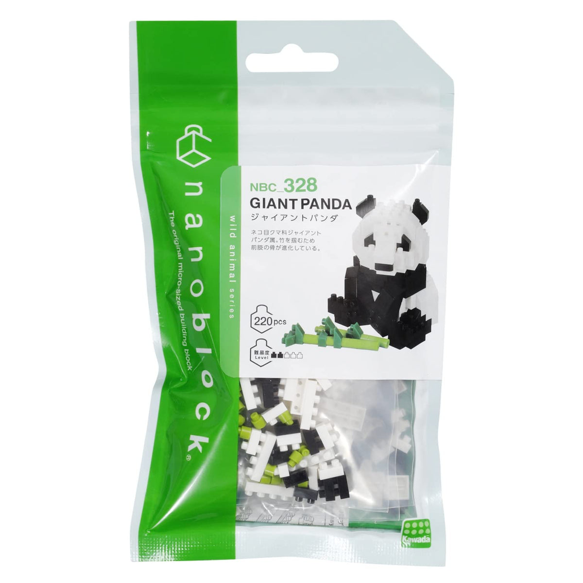 KAWADA Nanoblock Giant Panda
