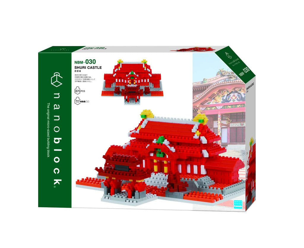 KAWADA Nanoblock Shuri Castle