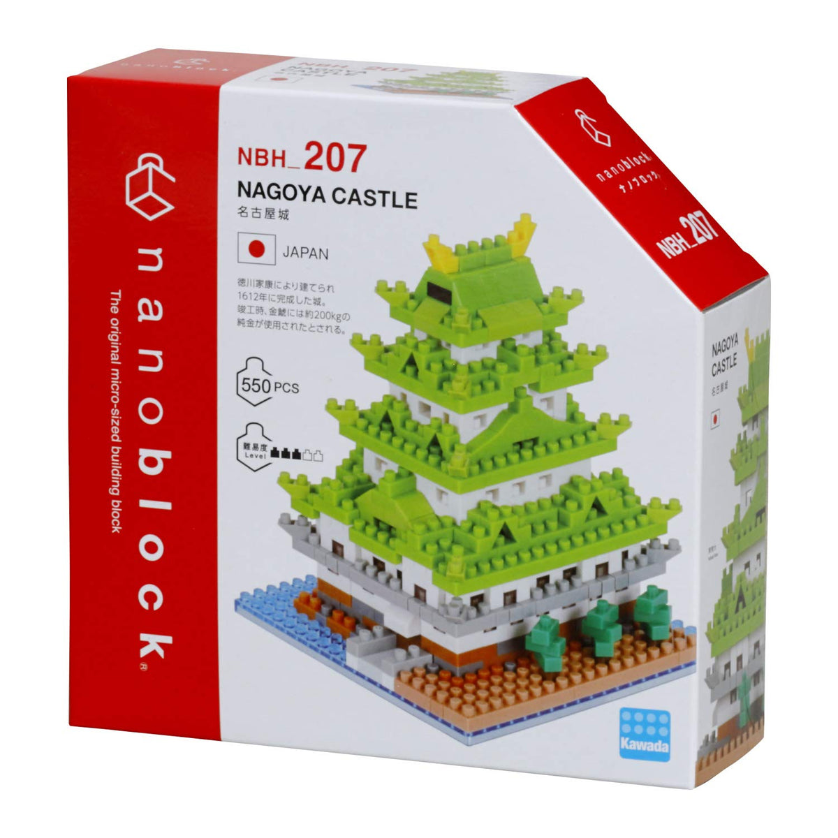 KAWADA Nanoblock Nagoya Castle