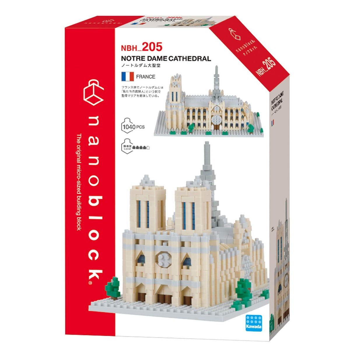 KAWADA Nanoblock Notre Dame Cathedral