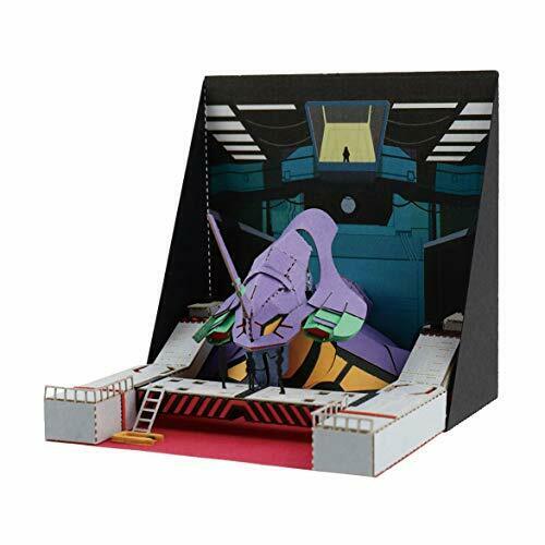 Kawada Pnc-001 Papernano Evangelion Tset Type01 Launch Paper Craft Model