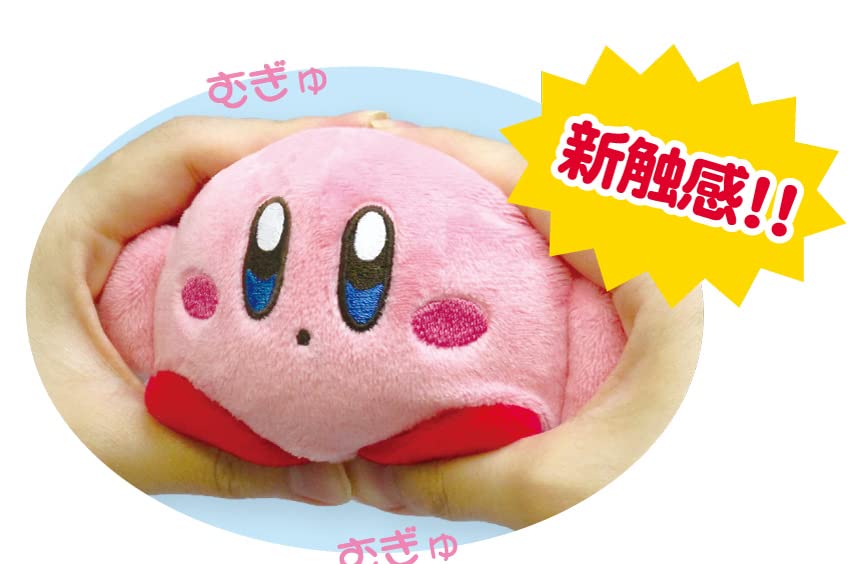 Kirby&S Dream Land Warmies [R] Kirby [Osumashi] And Maxim Tomato