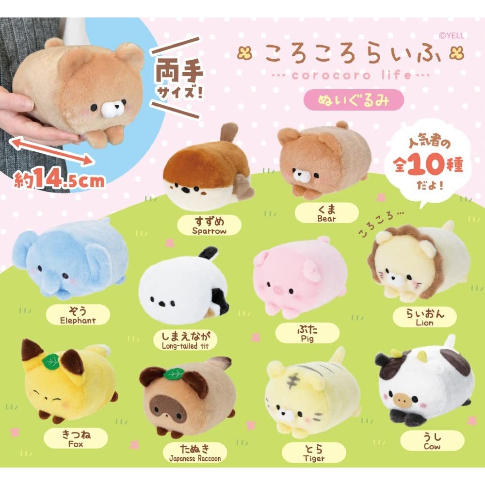 YELL Plush Doll Corocoro Life Pig