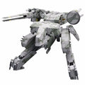 Kotobukiya 1/100 Metal Gear Rex Plastic Model Kit Metal Gear Solid