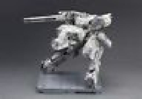 Kotobukiya 1/100 Metal Gear Rex Plastic Model Kit Metal Gear Solid