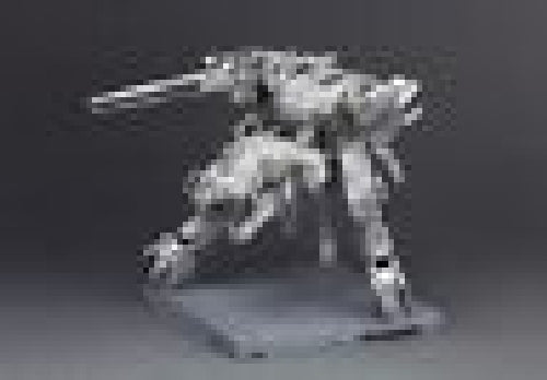 Kotobukiya 1/100 Metal Gear Rex Plastic Model Kit Metal Gear Solid