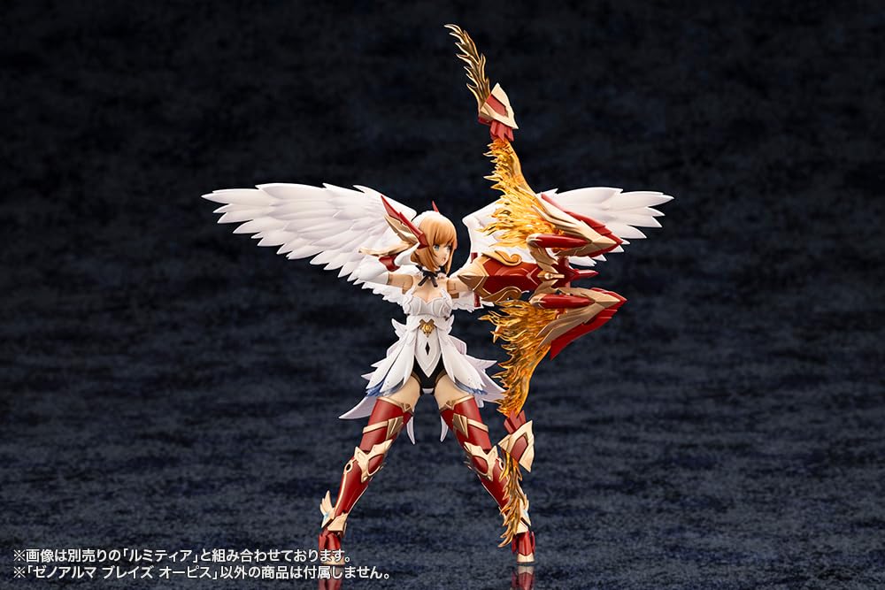 Kotobukiya Arcanadia Xenoalma Blaze Opis Plastic Model 256mm Length