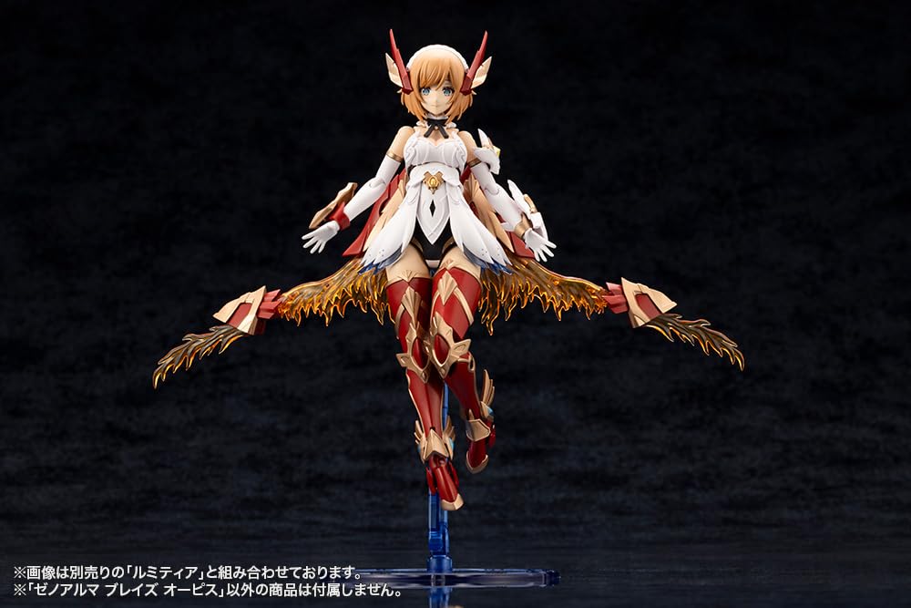 Kotobukiya Arcanadia Xenoalma Blaze Opis Plastic Model 256mm Length