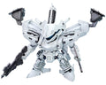 Kotobukiya Armored Core D-Style White Glint 105mm Non-Scale Model
