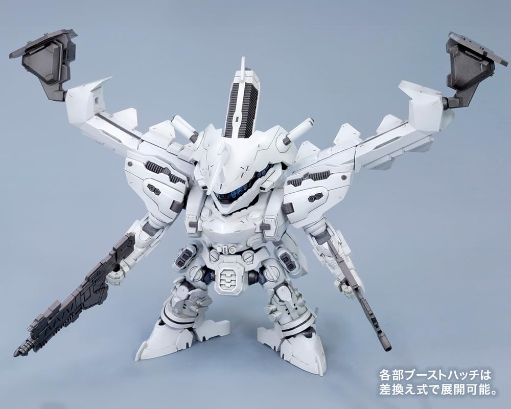 Kotobukiya Armored Core D-Style White Glint 105mm Non-Scale Model