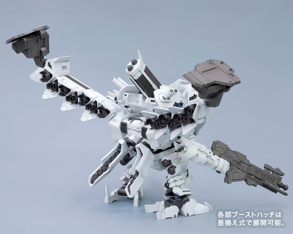 Kotobukiya Armored Core D-Style White Glint 105mm Non-Scale Model