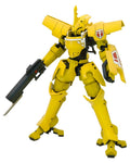 Kotobukiya Broken Blade Eltemus Renewal Version Model Kit Japan Official
