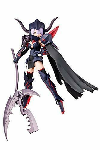Kotobukiya Bullet Knights Executioner Plastic Model