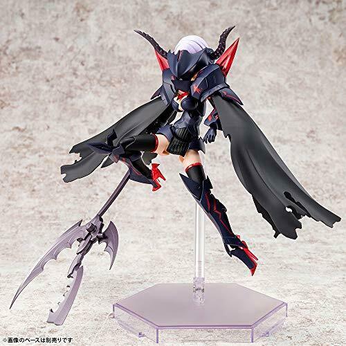Kotobukiya Bullet Knights Executioner Plastic Model