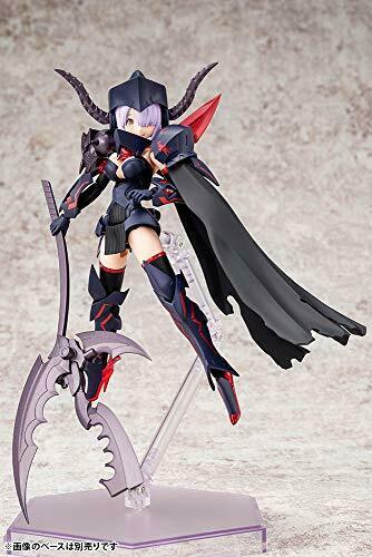 Kotobukiya Bullet Knights Executioner Plastic Model