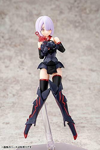 Kotobukiya Bullet Knights Executioner Plastic Model