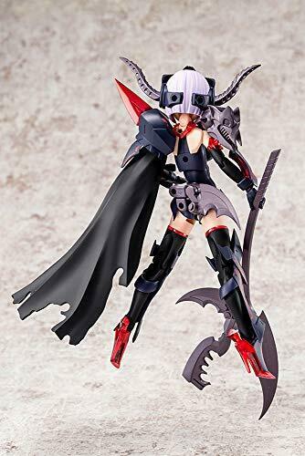 Kotobukiya Bullet Knights Executioner Plastic Model