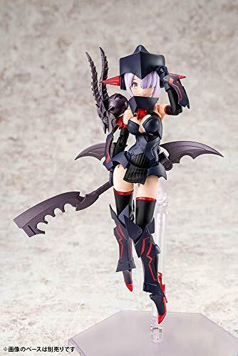 Kotobukiya Bullet Knights Executioner Plastic Model