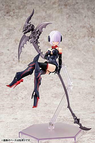 Kotobukiya Bullet Knights Executioner Plastic Model