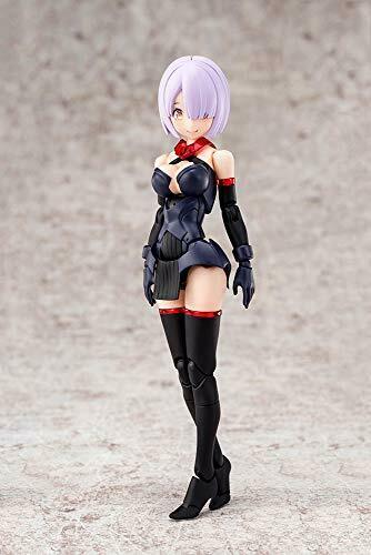 Kotobukiya Bullet Knights Executioner Plastic Model