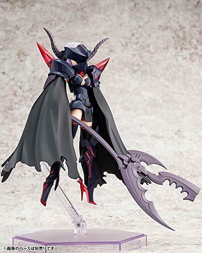 Kotobukiya Bullet Knights Executioner Plastic Model