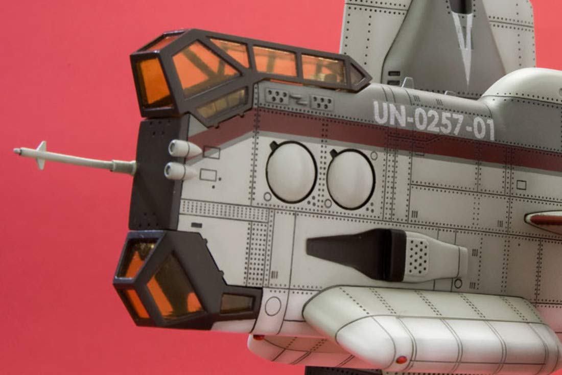 KOTOBUKIYA Kp182R Vertical Take-Off And Landing Aircraft Yagr-N101 1/100 Kit Rebuild Of Evangelion
