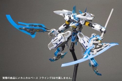 Kotobukiya Frame Arms #015 Nsg-x2 Hresvelgr=ater 1/100 Plastic Model Kit