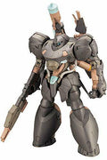Kotobukiya Frame Arms #043 Mingwu 1/100 Plasric Model Kit