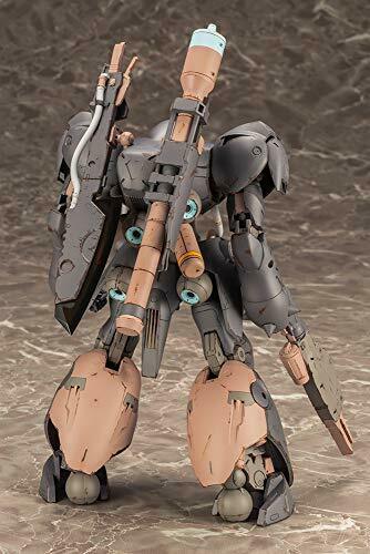 Kotobukiya Frame Arms #043 Mingwu 1/100 Plasric Model Kit