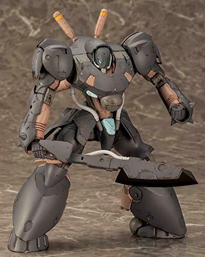 Kotobukiya Frame Arms #043 Mingwu 1/100 Plasric Model Kit