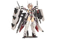 Kotobukiya Frame Arms Girl Izumo 175mm Plastic Model Non-Scale Figure