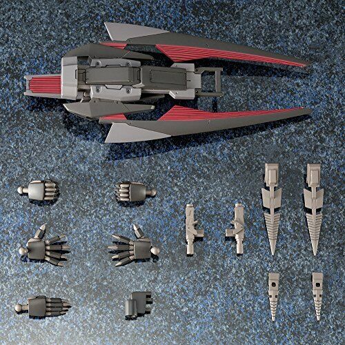 Kotobukiya Full Metal Panic! Plan-1055 Belial 1/60 Scale Plastic Model Kit