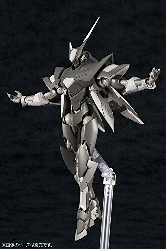 Kotobukiya Full Metal Panic! Plan-1055 Belial 1/60 Scale Plastic Model Kit