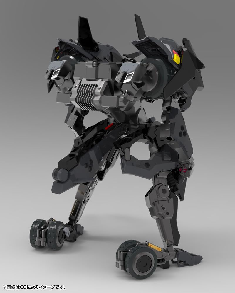 Kotobukiya Hexa Gear Veloce 1/24 Scale Model Kit Japan Edition