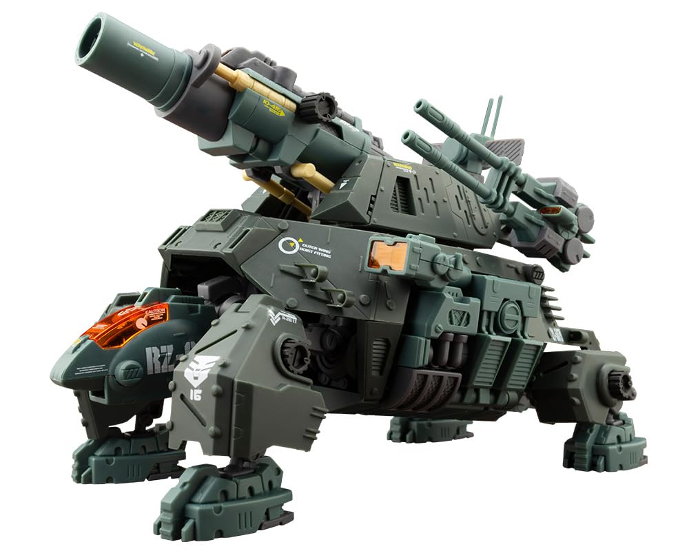 Kotobukiya Zoids RZ-013 Cannon Tortoise 1/72 Scale 120mm Model Kit