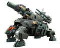 Kotobukiya Zoids RZ-013 Cannon Tortoise 1/72 Scale 120mm Model Kit