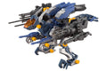 Kotobukiya HMM Zoids RZ-030 Gun Sniper Wild Weasel 1/72 Scale Model 200mm