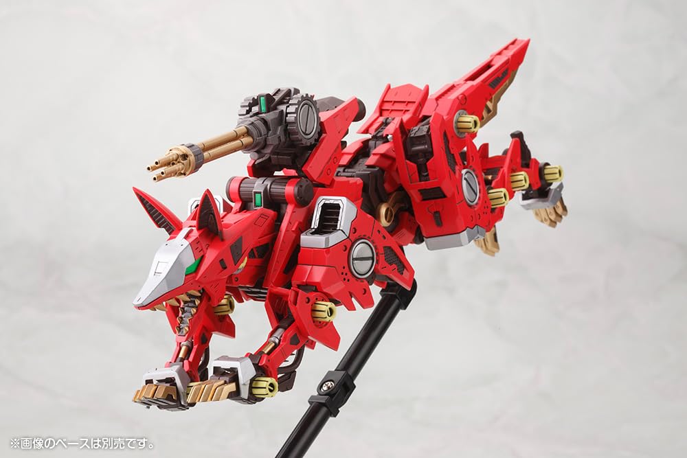 Kotobukiya 1/72 RZ-046 Firefox Marking Plus Ver. 240mm Plastic Model