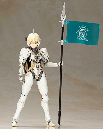Kotobukiya Kojima Productions Ludens Figure Model Kit
