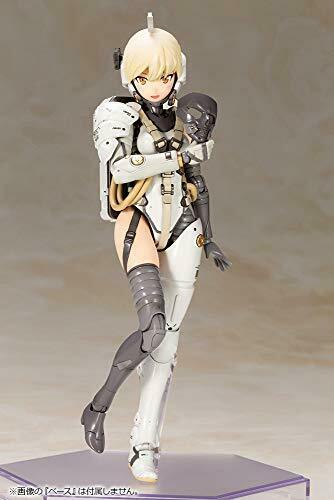 Kotobukiya Kojima Productions Ludens Figure Model Kit
