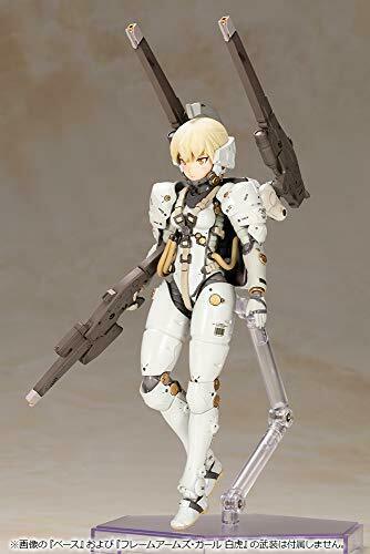 Kotobukiya Kojima Productions Ludens Figure Model Kit